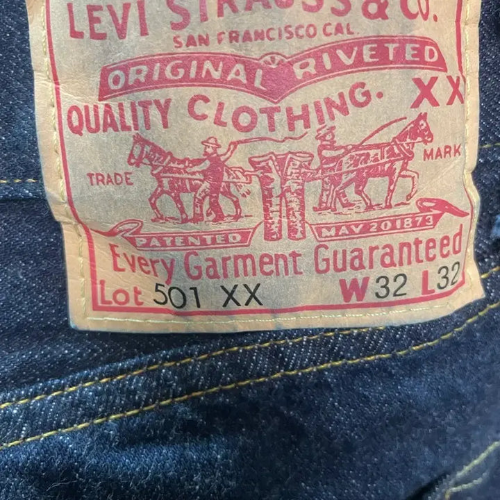 [SOLD OUT] [판매] LVC 55501 린스드 / 32X32
