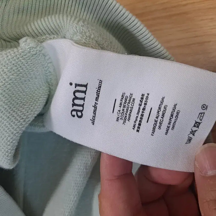 [BUNJANG] AMI Small Logo Sweatshirt / [S] 정품 AMI 스몰로고 맨투맨 (남녀공용)