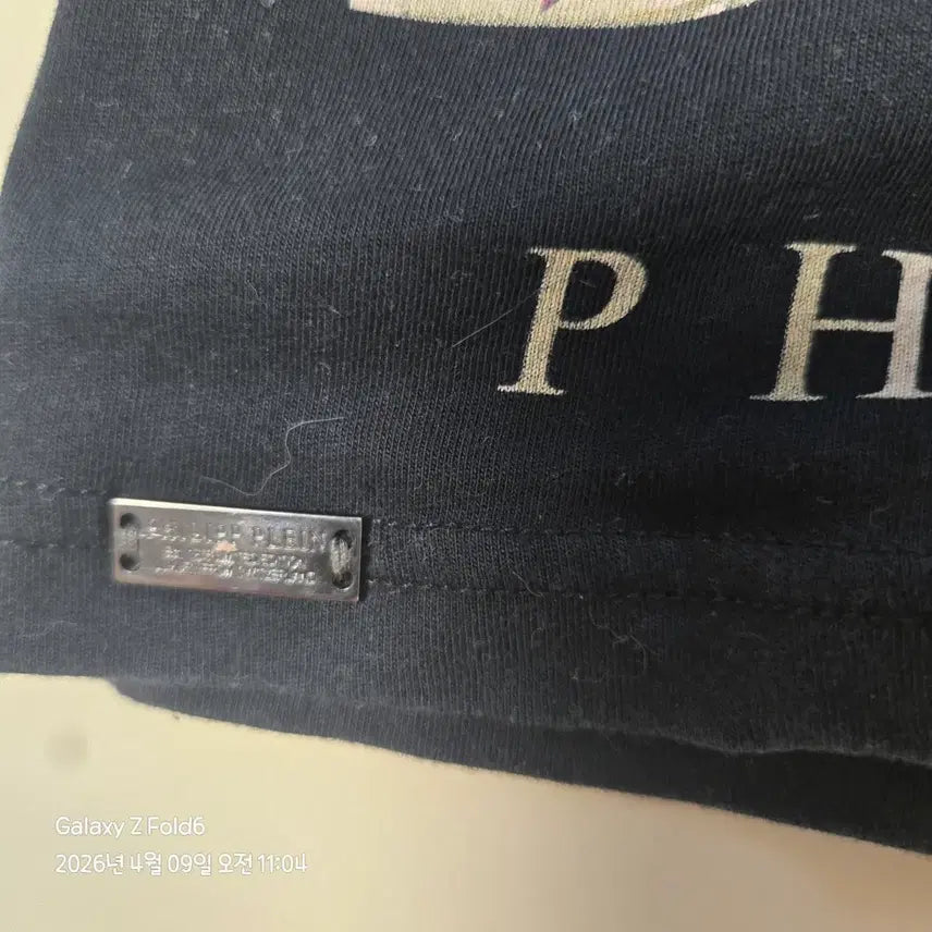 [BUNJANG] Philipp Plein Black Printing T-shirt / 필립플레인 블랙 프린팅 반팔 티셔츠