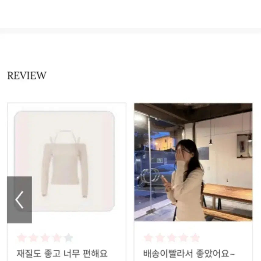 [BUNJANG] Zhenio Triple Strap Off-Shoulder Top / 새상품) 제니오 트리플 스트랩 오프숄더 미스티로즈 컬러 새상품 판매합니다
