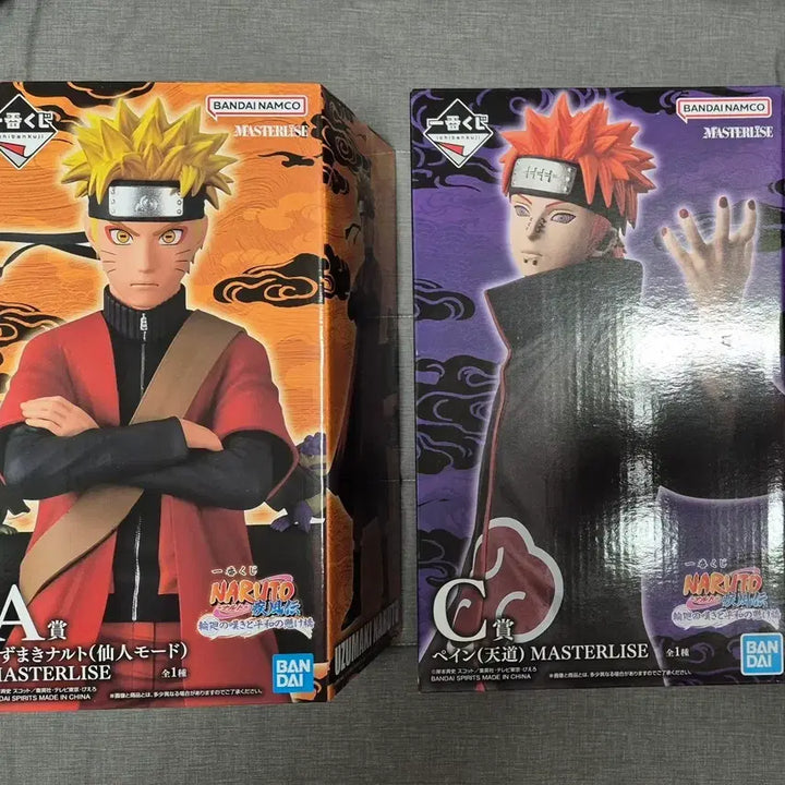 [BUNJANG] Naruto Ichiban Kuji A &amp; C Prize Set (Sealed) / 택포30) 나루토 이치방쿠지 A상,C상 미개봉 일괄
