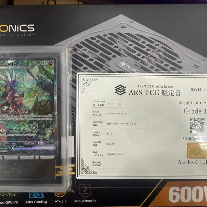 [BUNJANG] Pokemon Koridon ex Special Art ARS 10 Graded Card / 포켓몬 코라이돈ex 스페셜아트 ARS 10점