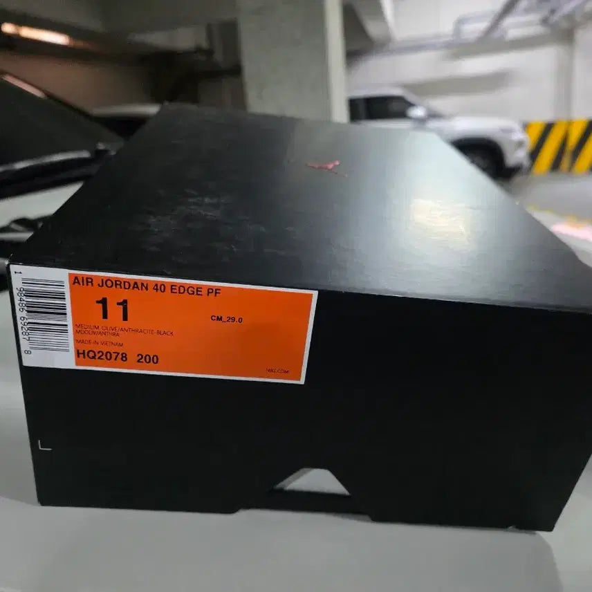 [BUNJANG] Jordan 40 Khaki Basketball Shoes / 조던40 카키 290
