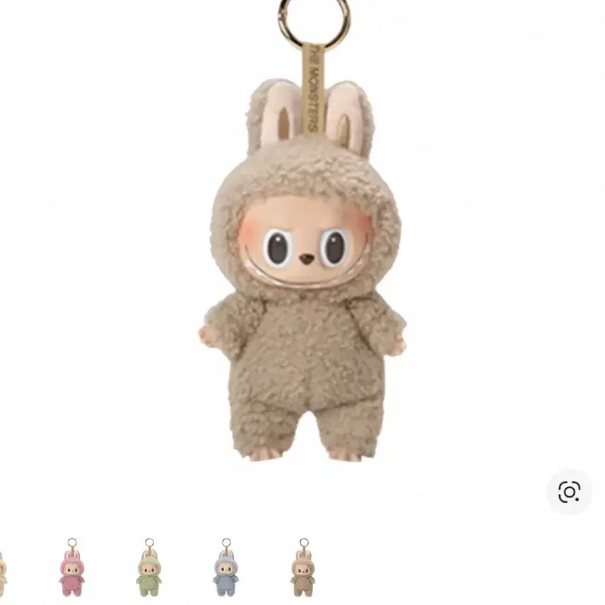 [BUNJANG] Popmart Labubu Tasty Macaron Series Toffee Keychain / 팝마트 라부부 테이스티 마카롱 시리즈 토피 키링개봉