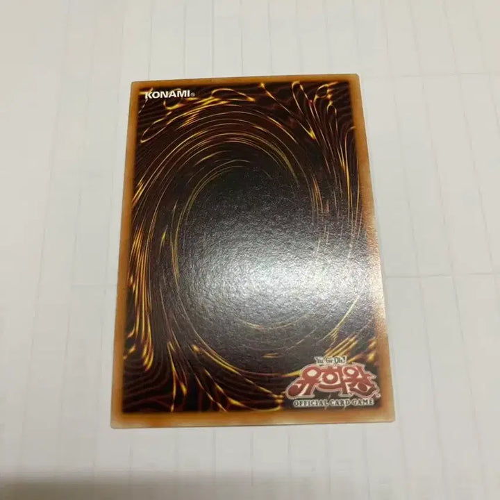 [BUNJANG] Yu-Gi-Oh! Dimensional Fissure 1st Edition Card / 유희왕 1st카드 이차원의 지명자