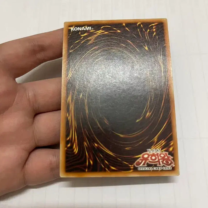 [BUNJANG] Yu-Gi-Oh! Haste of the Grave 1st Edition Card / 유희왕 1st카드 성급한 매장