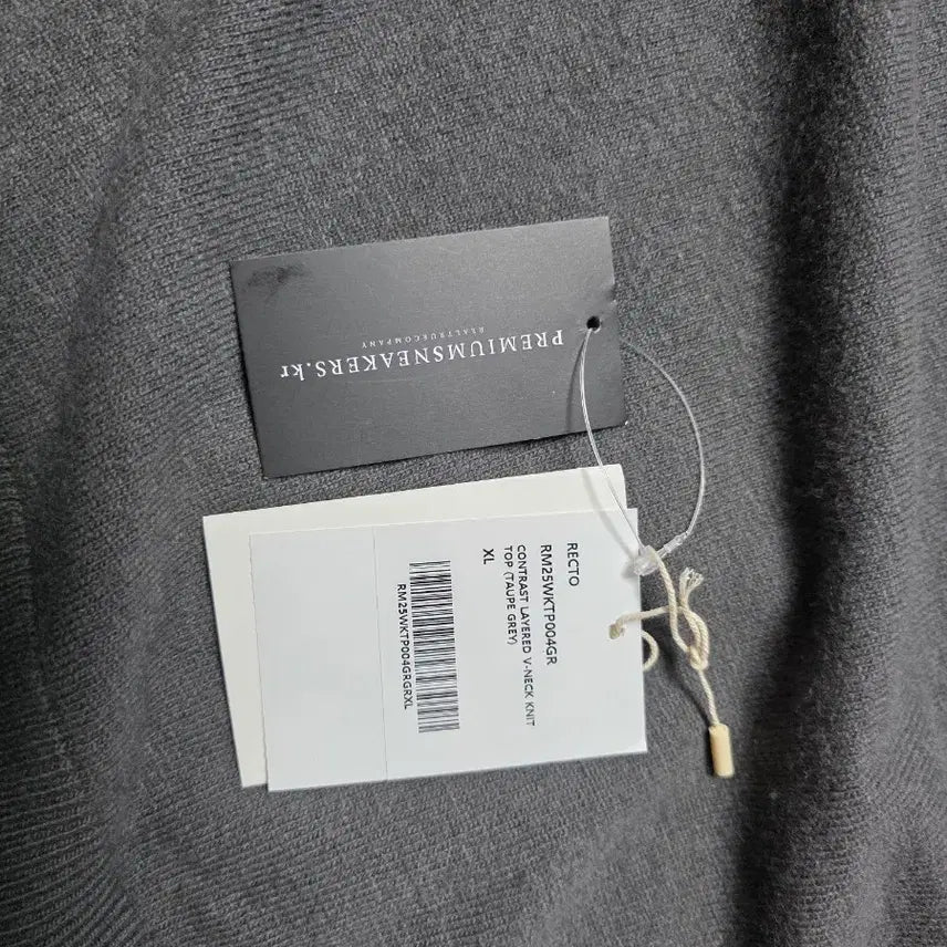 [BUNJANG] RECTO Contrast Layered Knit XL / 렉토 콘트라스트 레이어드 니트 xl