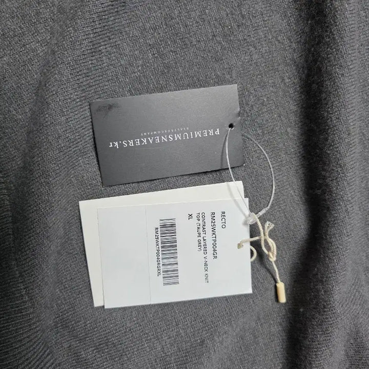 [BUNJANG] RECTO Contrast Layered Knit XL / 렉토 콘트라스트 레이어드 니트 xl