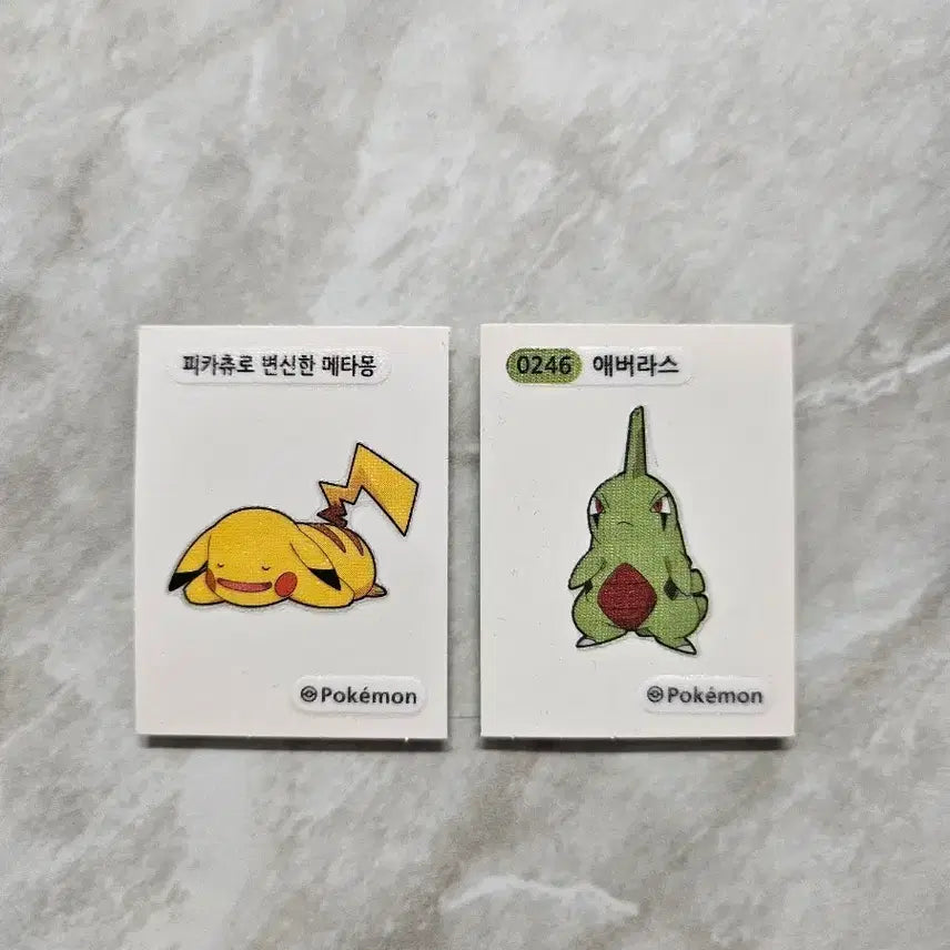 [BUNJANG] Metamong Ditto Sticker / 메타몽 띠부씰