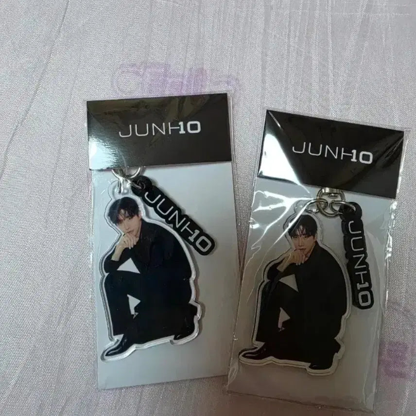[BUNJANG] Junho Keychain / 준호 키링