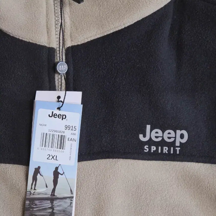 [BUNJANG] Jeep Fleece Lined Zip-Up Jacket / 지프 플리스 기모집업 100~105사이즈 떽있는새옷