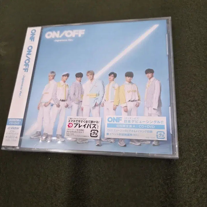 [BUNJANG] ONF ON/OFF Japanese Debut Album Limited Edition / ONF ON/OFF 일본 데뷔 앨범 한정반