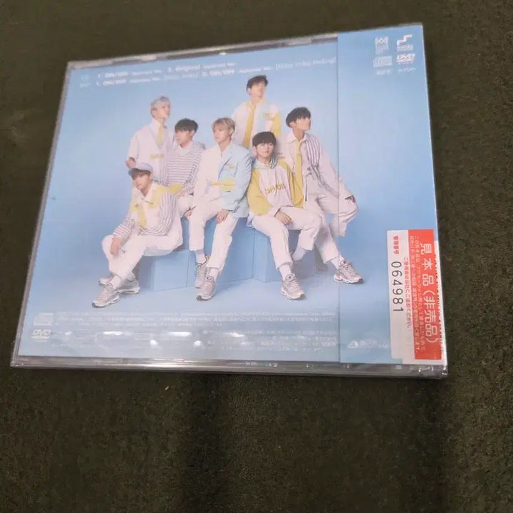 [BUNJANG] ONF ON/OFF Japanese Debut Album Limited Edition / ONF ON/OFF 일본 데뷔 앨범 한정반