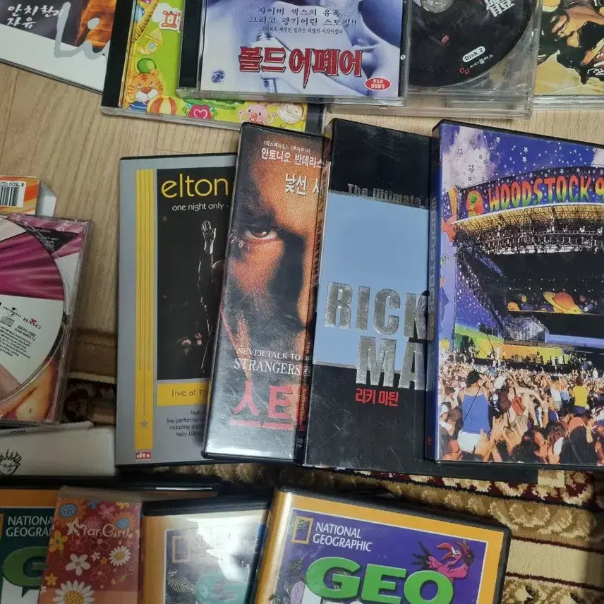 [SOLD OUT] DVD/CD 음반 모음 (영화, 음악 등)
