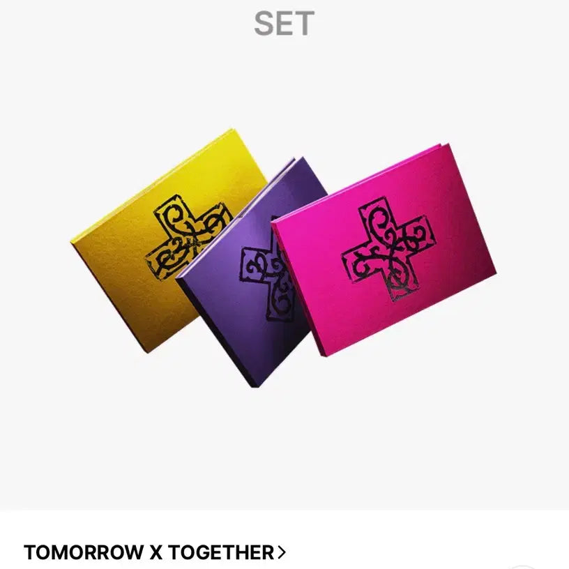 [SOLD OUT] 투바투 미개봉 앨범 세트 가시나무 가시잠바