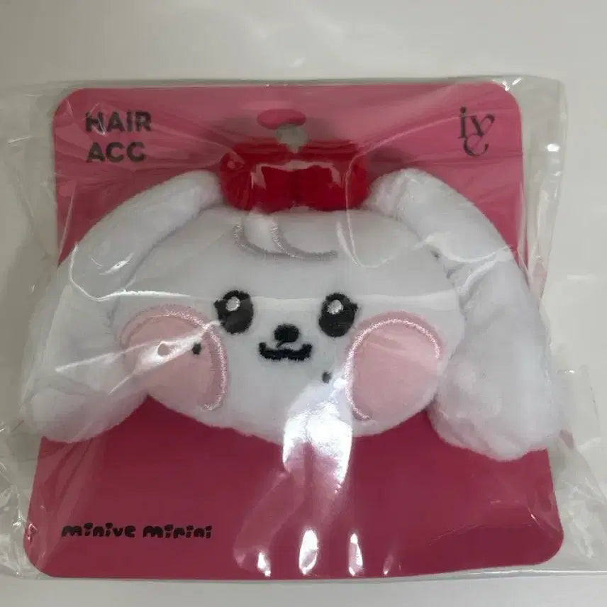 [BUNJANG] IVE Miniini Cherry Hair Accessories Hair Tie / 아이브 미니니 체리 헤어 악세사리 머리끈
