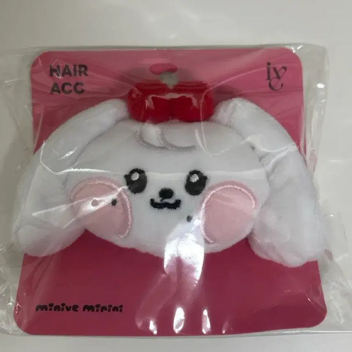 [BUNJANG] IVE Miniini Cherry Hair Accessories Hair Tie / 아이브 미니니 체리 헤어 악세사리 머리끈