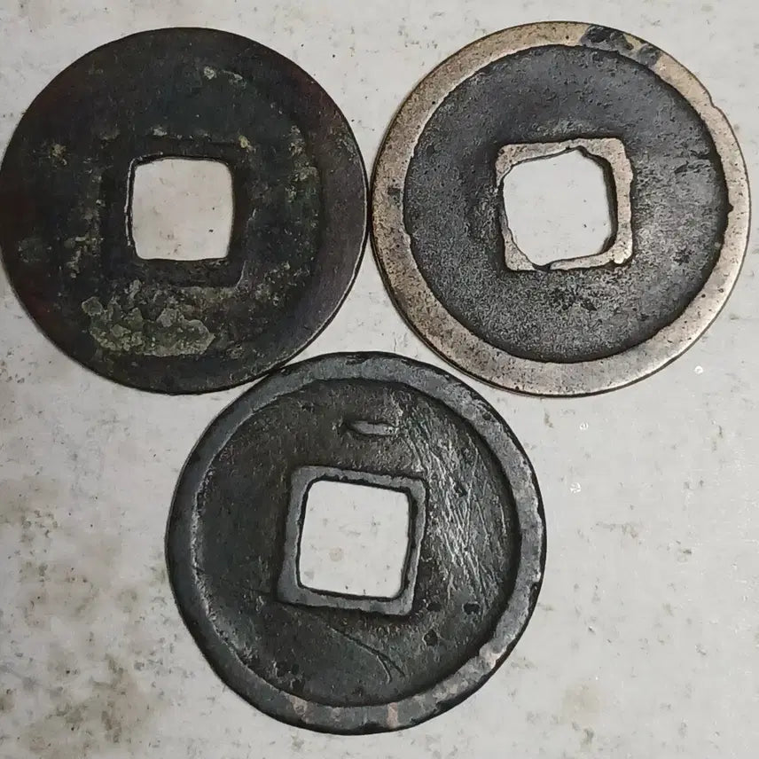 [BUNJANG] Chinese Tang Dynasty Kaiyuan Tongbao Coins / 중국 당 개원통보 3점 분양