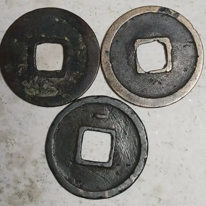 [BUNJANG] Chinese Tang Dynasty Kaiyuan Tongbao Coins / 중국 당 개원통보 3점 분양
