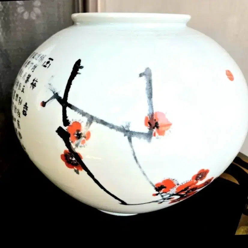 [BUNJANG] Hwa Mae Hyang White Porcelain Moon Jar / 화매향 백자 대호