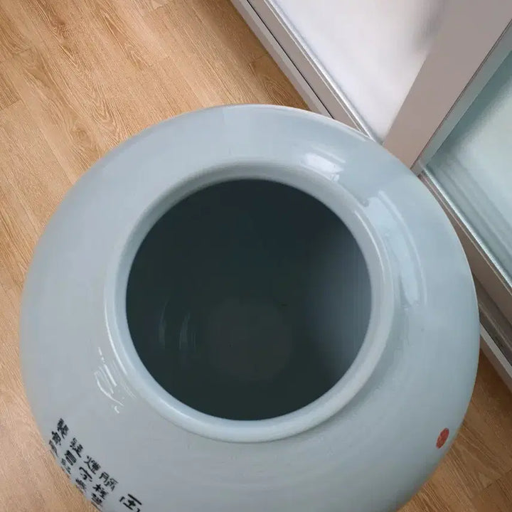 [BUNJANG] Hwa Mae Hyang White Porcelain Moon Jar / 화매향 백자 대호