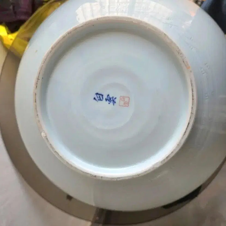 [BUNJANG] Hwa Mae Hyang White Porcelain Moon Jar / 화매향 백자 대호
