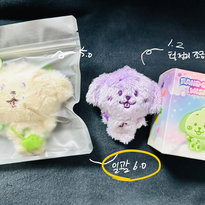 [SOLD OUT] 탱트리버 오리지널/컬러돌(보라색 양도)