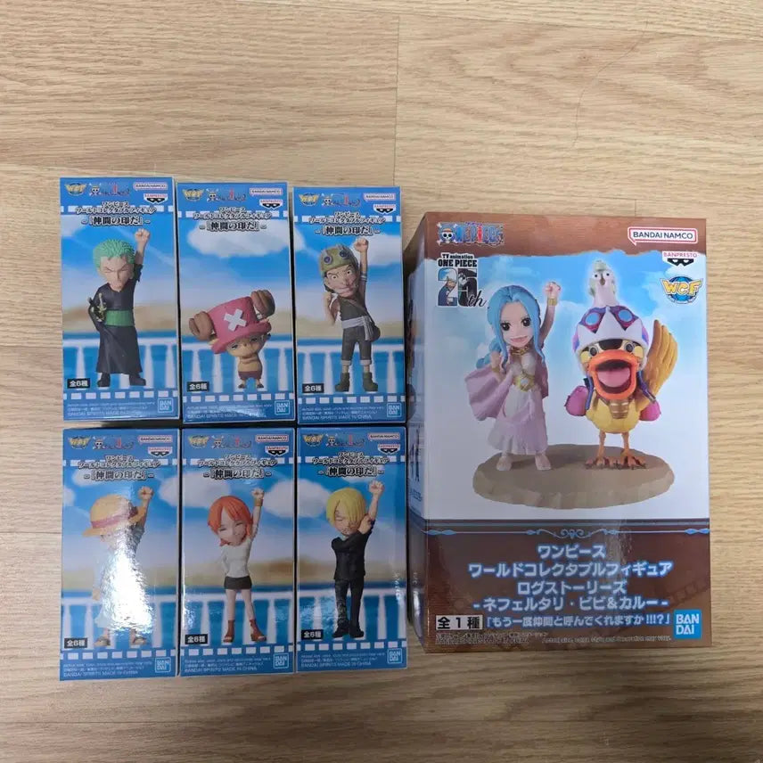 [SOLD OUT] 동료의증표 월콜 7종 풀세트