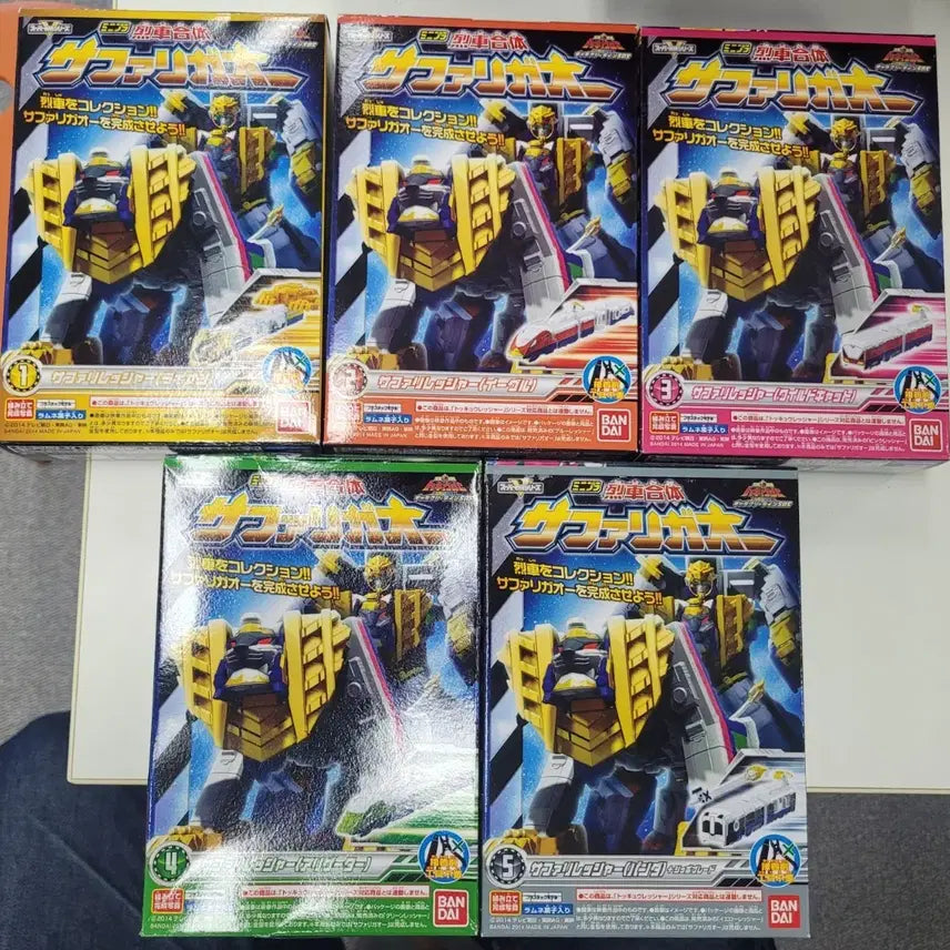 [BUNJANG] Bandai Mini-Pla Safari Gao Figure / 미니프라 사파리가오
