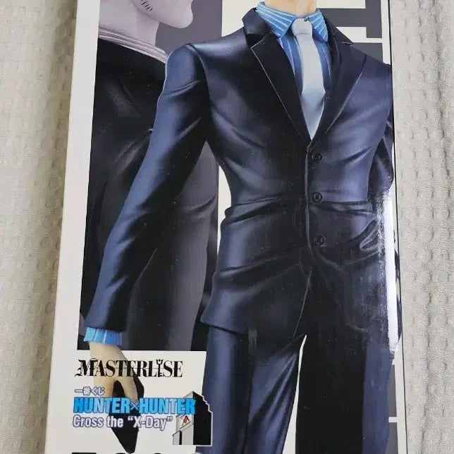 [BUNJANG] Hunter x Hunter Leorio Figure / 미개봉 헌터헌터 제일복권 D상 레오리오 피규어