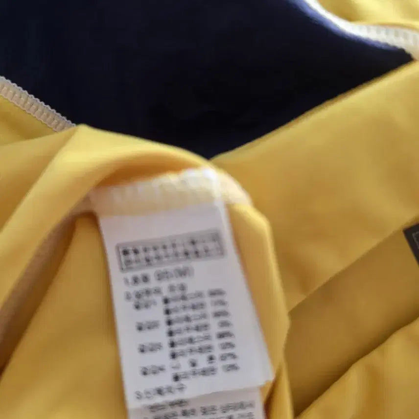 [BUNJANG] The North Face Yellow Long-Sleeve T-shirt / 노스페이스 옐로우 긴팔 티셔츠