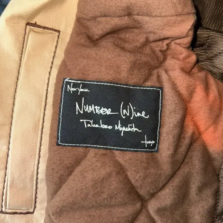 [BUNJANG] Number (N)ine 08AW Button Up Jacket / (2)넘버나인 08AW 버튼 업 자켓