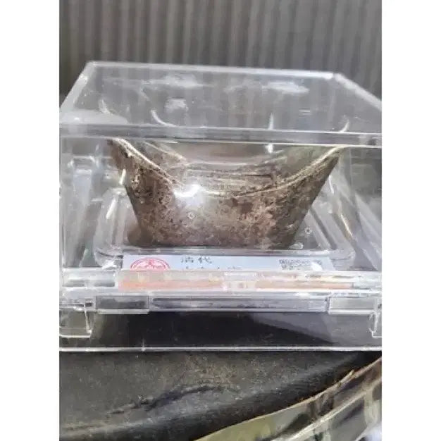 [BUNJANG] Qing Dynasty Jiaqing Period Silver Ingot (Shandong Sobo Type) / 청 가경년제 치촨 명 산동 소보 은괴 마제은 골동품 고미술품 수집품