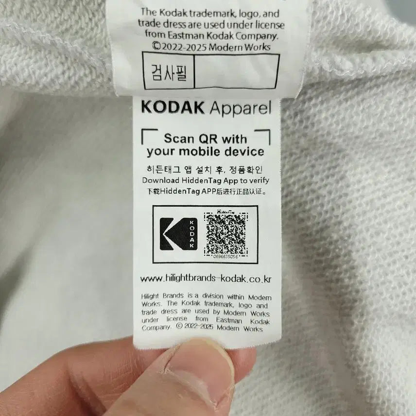 [BUNJANG] Kodak Melange Gray Cotton Blend Sweatpants / 코닥 멜란지그레이 로고 코튼블렌드 밴딩 스웻팬츠 트레이닝복 28-30