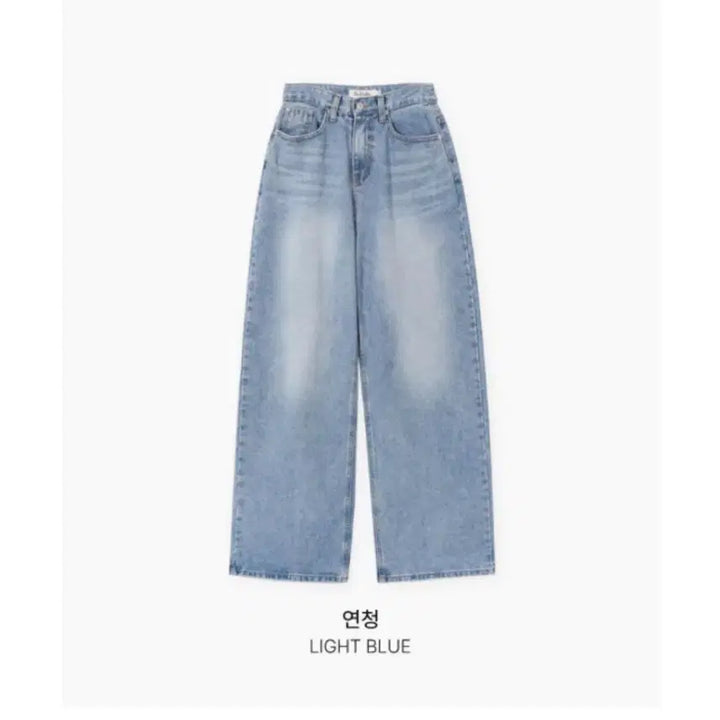 [BUNJANG] Veiideli Ocean Wide Denim Pants / 베이델리 오션 와이드 데님 팬츠