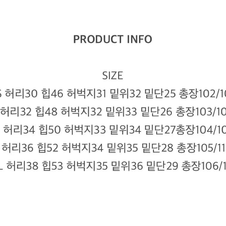 [BUNJANG] Veiideli Ocean Wide Denim Pants / 베이델리 오션 와이드 데님 팬츠