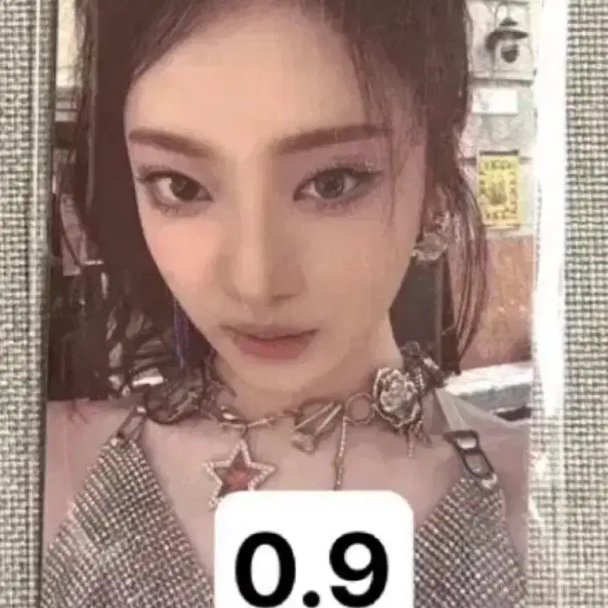 [BUNJANG] aespa Ningning Armageddon SM Store POB Photocard / [미개봉] 에스파 닝닝 아마겟돈 sm store 미공포 특전 포카 양도