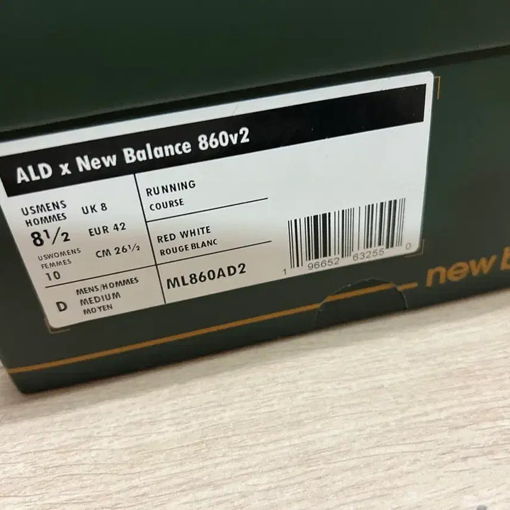[BUNJANG] New Balance Aimé Leon Dore 860v2 Sneakers / 뉴발란스 에메레온도르 860v2 에임레온도르