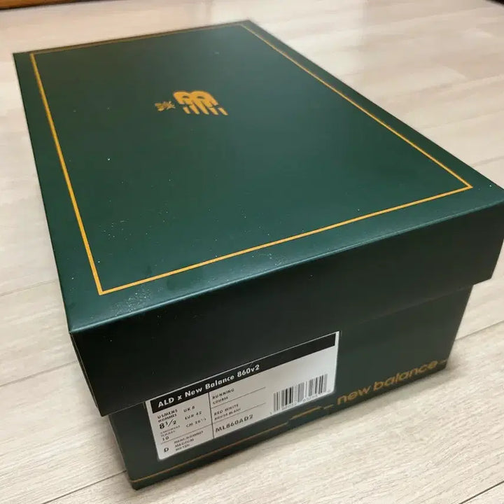 [BUNJANG] New Balance Aimé Leon Dore 860v2 Sneakers / 뉴발란스 에메레온도르 860v2 에임레온도르
