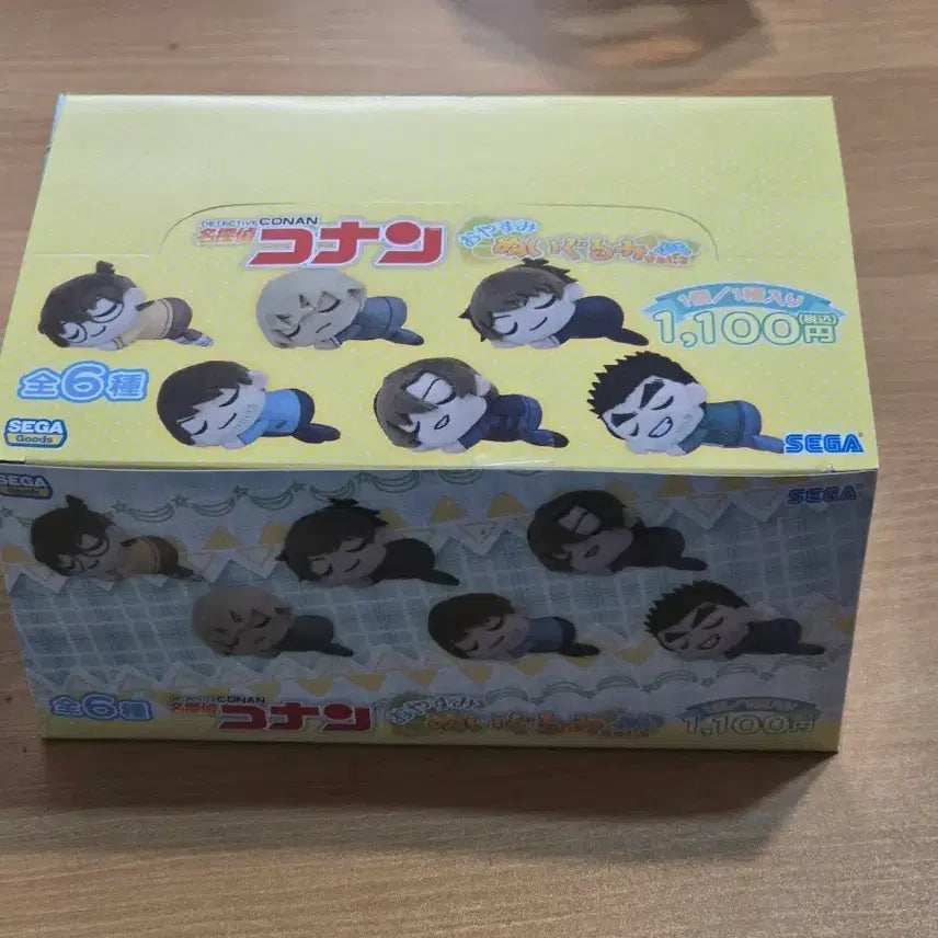 [BUNJANG] Detective Conan Oyasumi Nuigurumi Puchi Vol. 3 Box / [미개봉]명탐정 코난 오야스미 누이구루미 푸치 vol 3 box