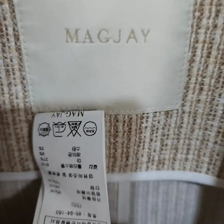 [SOLD OUT] MAGJAY 트위드 칠부 자켓