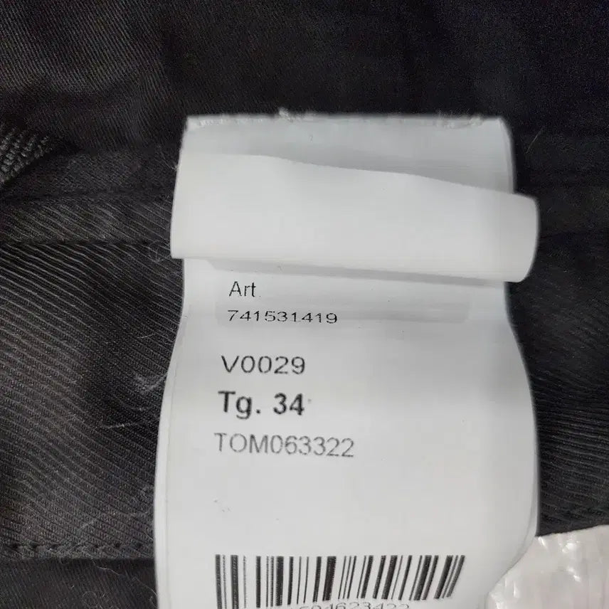 [BUNJANG] Stone Island Cotton Garment Dyed Cargo Pants Black / [새제품/W34] 스톤아일랜드 정품 코튼 가먼트다잉 카고 남성 바지 블랙