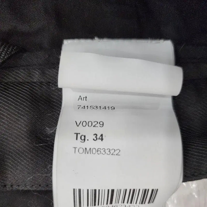 [BUNJANG] Stone Island Cotton Garment Dyed Cargo Pants Black / [새제품/W34] 스톤아일랜드 정품 코튼 가먼트다잉 카고 남성 바지 블랙
