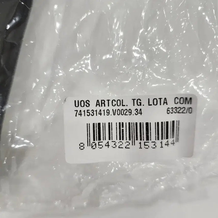 [BUNJANG] Stone Island Cotton Garment Dyed Cargo Pants Black / [새제품/W34] 스톤아일랜드 정품 코튼 가먼트다잉 카고 남성 바지 블랙