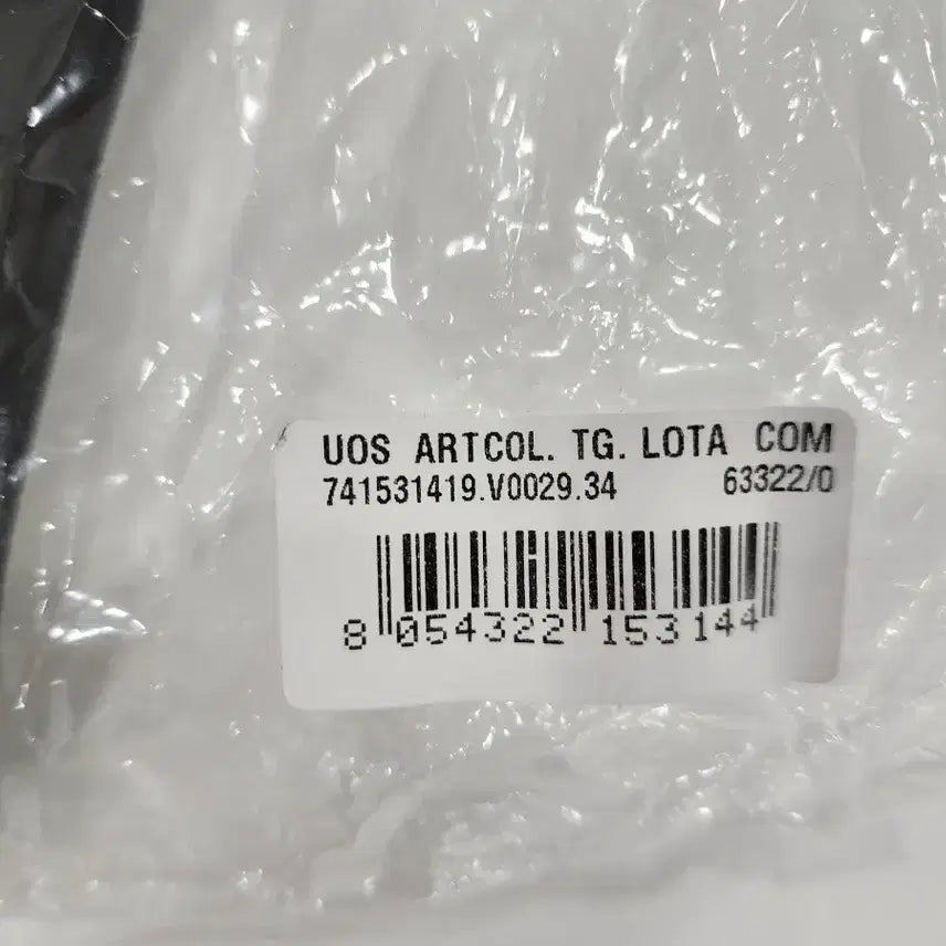 [BUNJANG] Stone Island Cotton Garment Dyed Cargo Pants Black / [새제품/W34] 스톤아일랜드 정품 코튼 가먼트다잉 카고 남성 바지 블랙