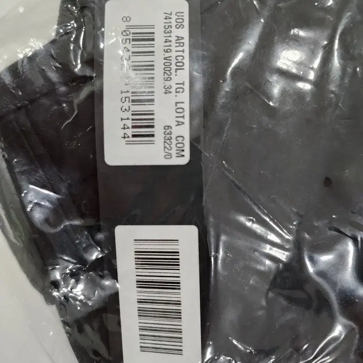 [BUNJANG] Stone Island Cotton Garment Dyed Cargo Pants Black / [새제품/W34] 스톤아일랜드 정품 코튼 가먼트다잉 카고 남성 바지 블랙