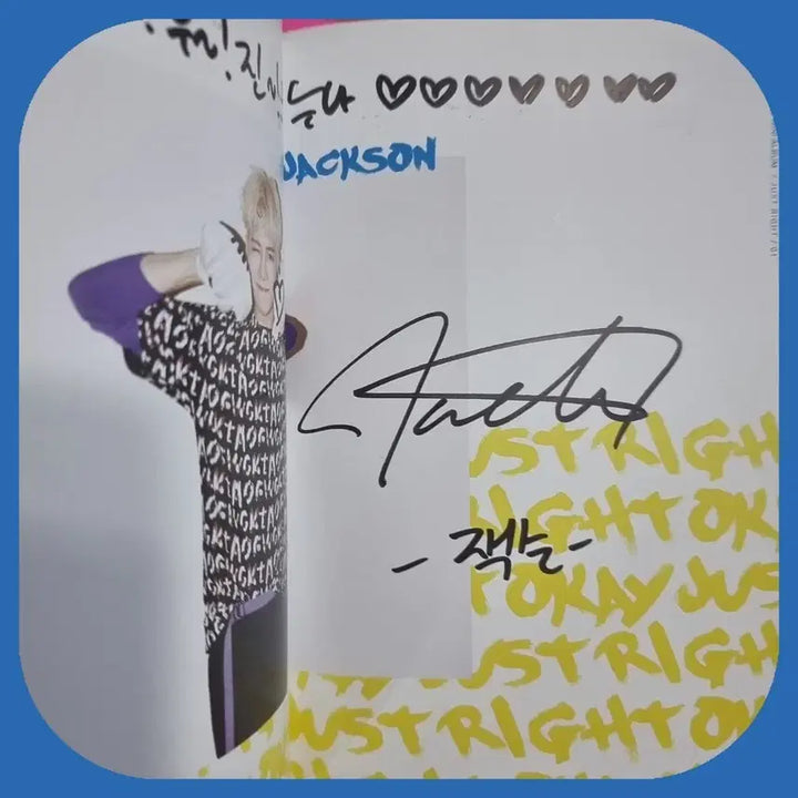 [BUNJANG] GOT7 Just Right Album Bundle Set Signed Edition + Figure / GOT7 Just Right 앨범 세트 친필싸인반+피규어