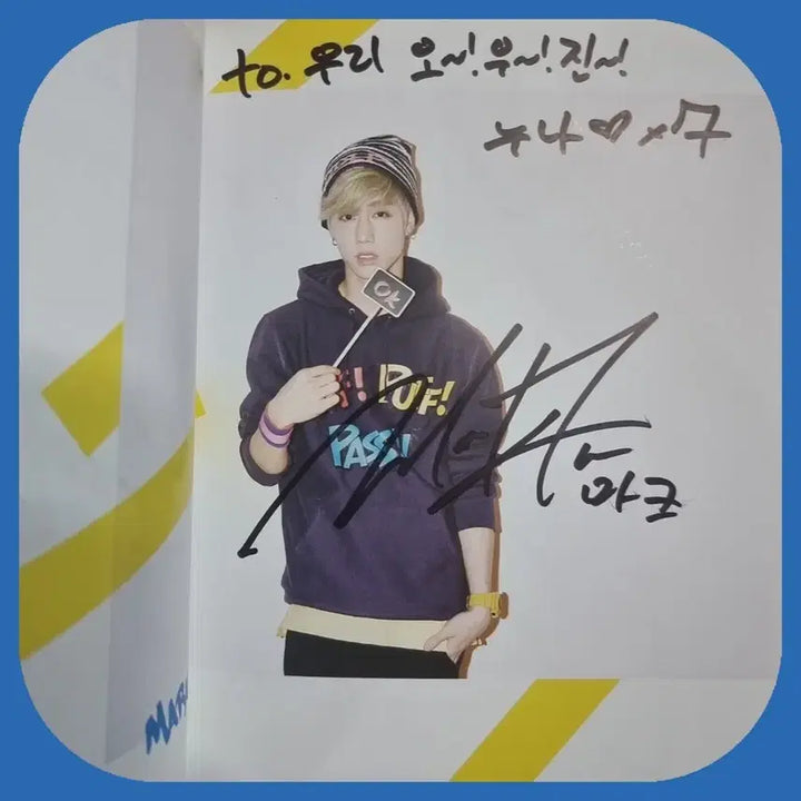 [BUNJANG] GOT7 Just Right Album Bundle Set Signed Edition + Figure / GOT7 Just Right 앨범 세트 친필싸인반+피규어