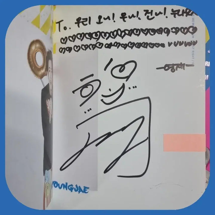 [BUNJANG] GOT7 Just Right Album Bundle Set Signed Edition + Figure / GOT7 Just Right 앨범 세트 친필싸인반+피규어
