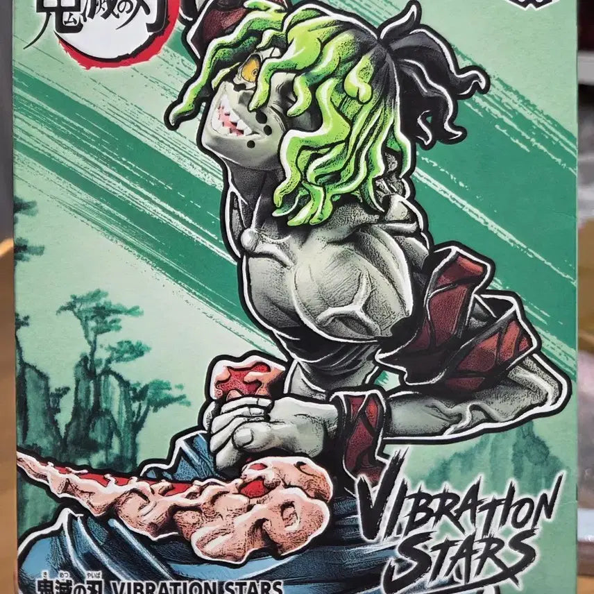 [BUNJANG] Demon Slayer Gyutaro Vibration Stars Figure (with Acrylic Stand) / 귀멸의 칼날 규타로 바이브레이션 스타즈 피규어 (아크릴받침대 포함)
